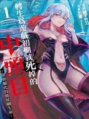 九秀直播脱口秀场