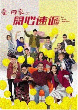 九秀直播舞蹈专区